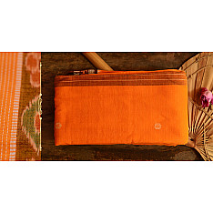 Cotton weaves ~ Ikat Saree { Haldi - 1 }